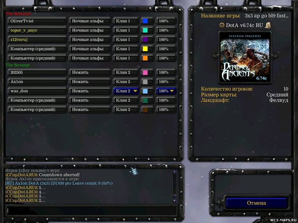 Warcraft 3  Iccup Torrent -  8