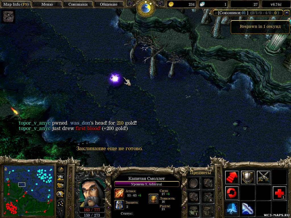 Warcraft 3  Iccup Torrent -  2