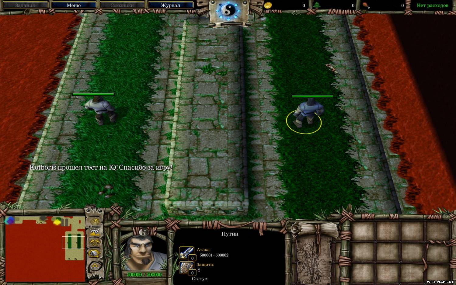 Warcraft dota all maps фото 47