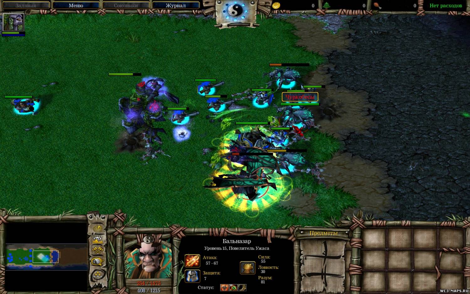 Warcraft 3 frozen throne карты dota allstars с ботами фото 4