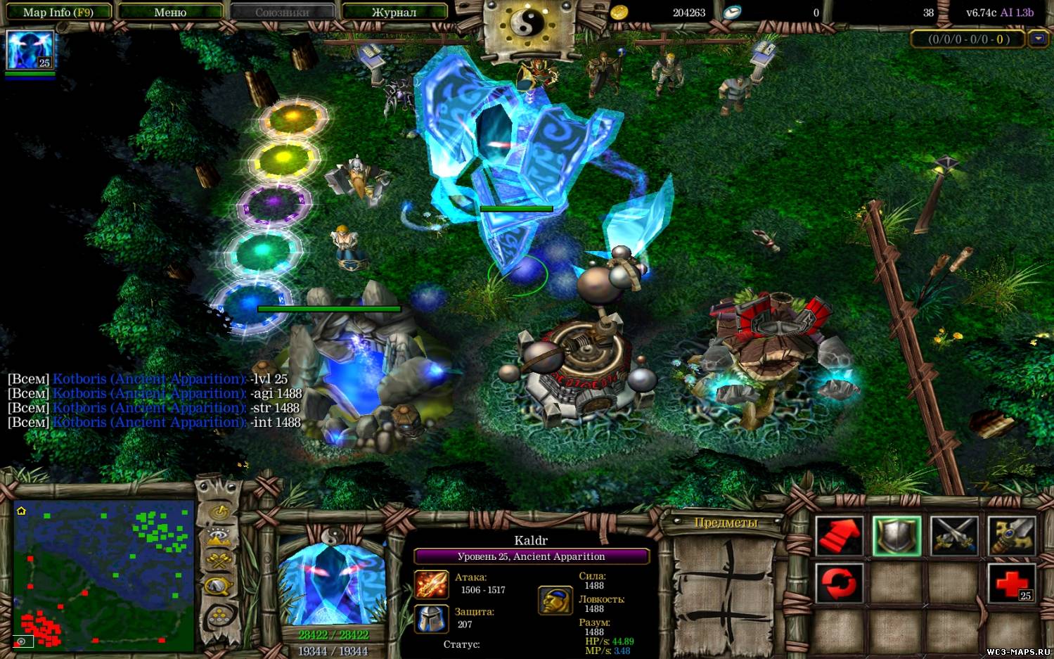 Warcraft 3 frozen throne карты dota с ботами русская фото 74