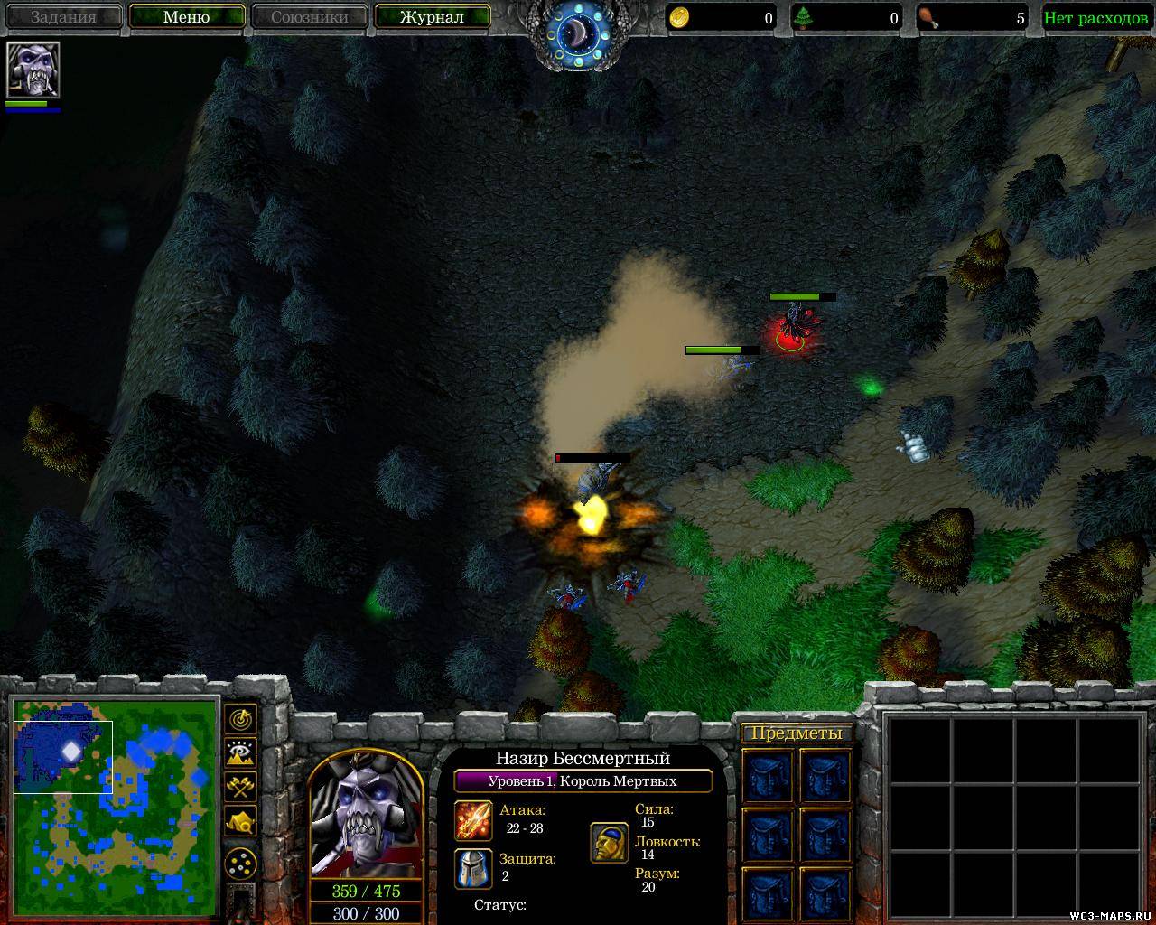 Maps для warcraft dota фото 48