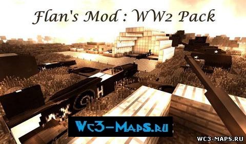 Мод на самолёты, танки и джипы для Minecraft 1.6.2/1.5.2