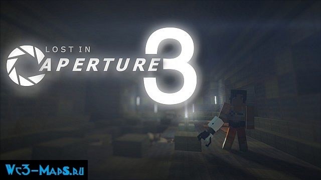 Карта "Lost in Aperture 3" для Minecraft 1.6.2 Portal