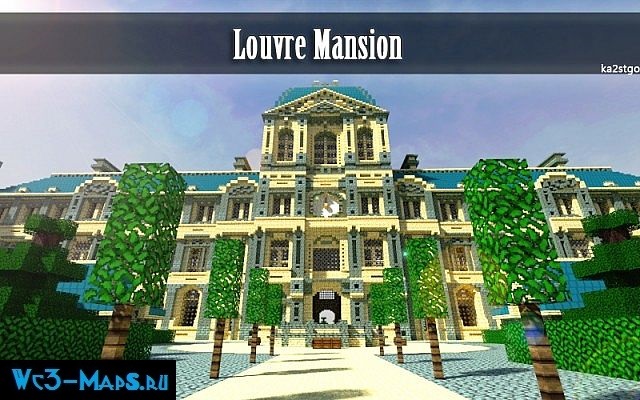 Карта "Французкий особняк" для Minecraft 1.6.2