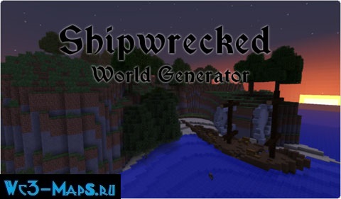 Мод "Shipwreck World Generation" для Minecraft 1.6.2