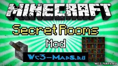 Secret Rooms Mod Dlya Minecraft 1 7 10 1 7 2 1 6 4 1 5 2 Skachat