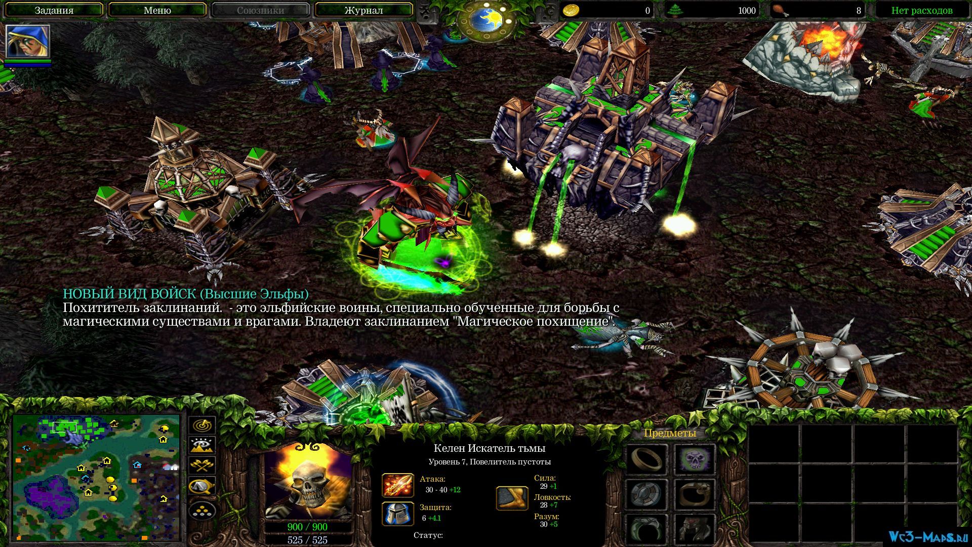 Warcraft 3 frozen throne карты dota allstars с ботами фото 76