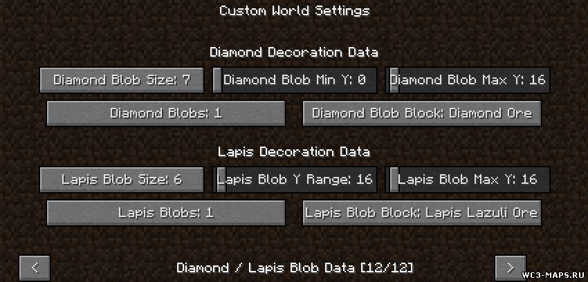 Wedge, The WorldGen Editor [1.2.3] скачать